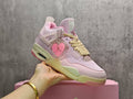AJ4 Blush Pink & Cream Lace-Up Sneakers